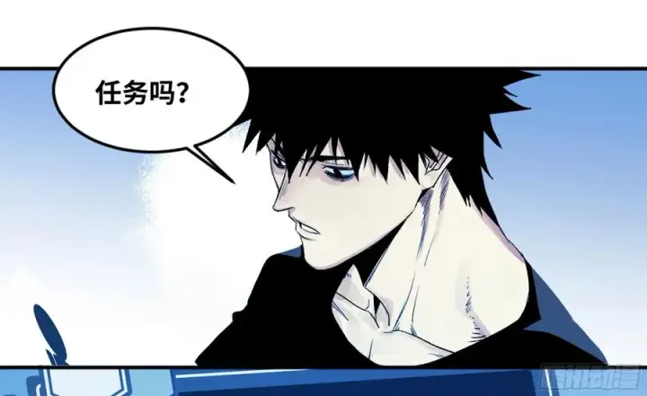 《与死亡同行：从鱼人地下城开始》09 女妖之森图51