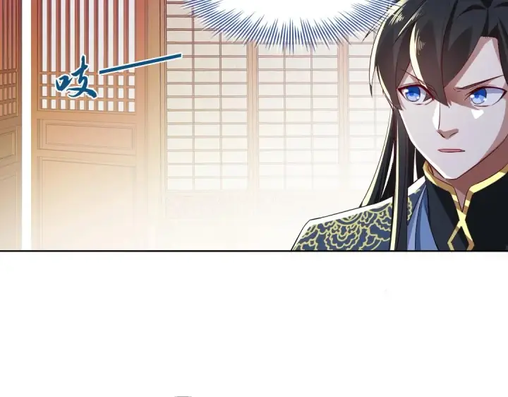 《再不死我就真无敌了》第7话 我站在巨人肩膀上！图106