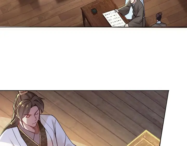 《再不死我就真无敌了》第7话 我站在巨人肩膀上！图13