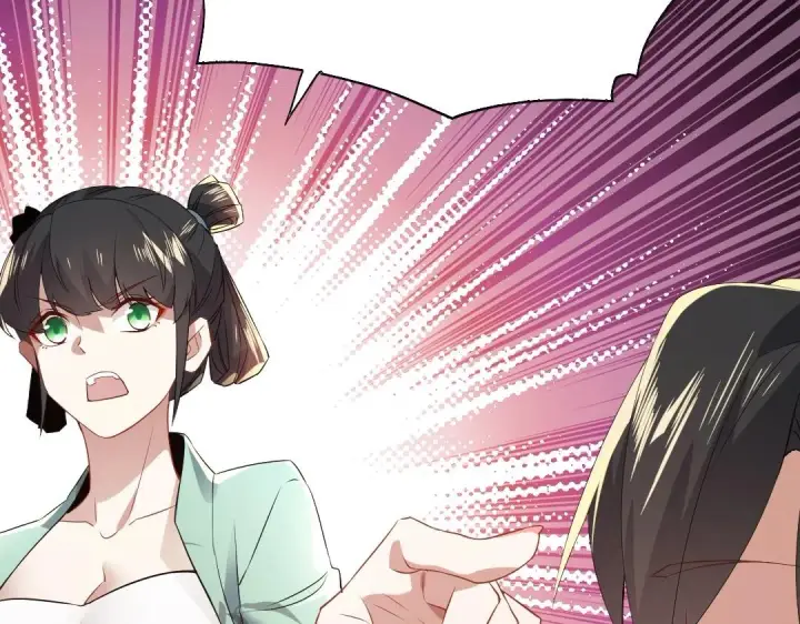 《再不死我就真无敌了》第8话 秀你一脸！图46