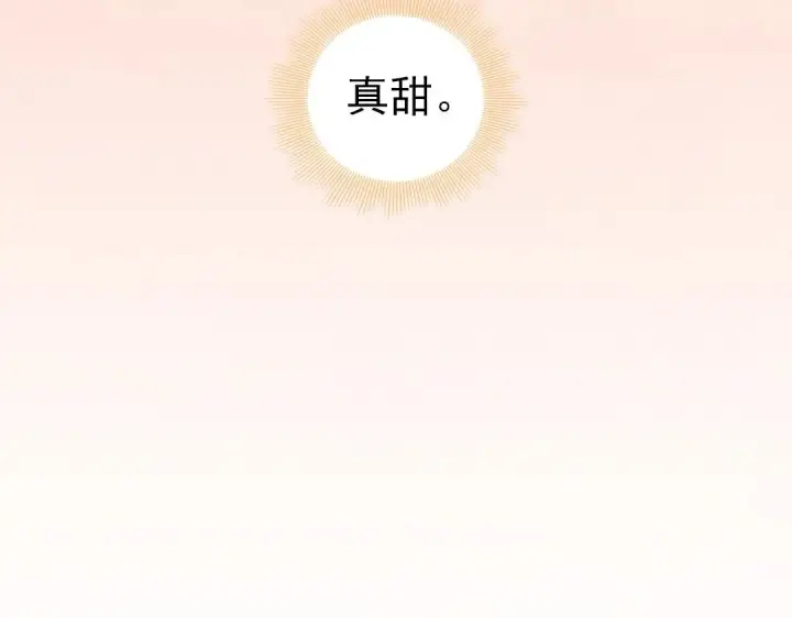 《再不死我就真无敌了》第13话 真甜！~图118