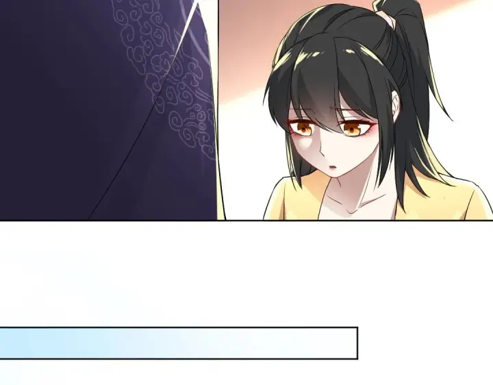 《再不死我就真无敌了》第13话 真甜！~图19