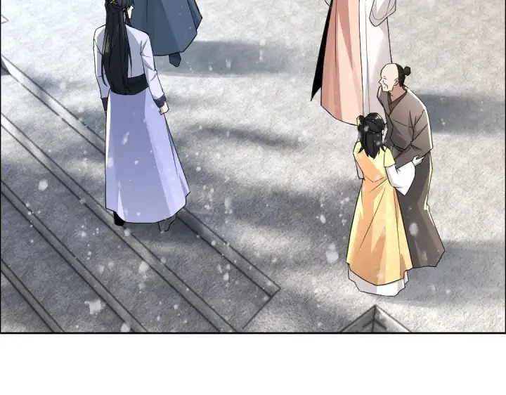 《再不死我就真无敌了》第15话 出发！威武侯府！图16