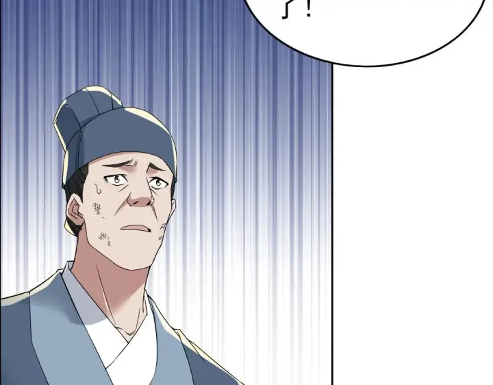 《再不死我就真无敌了》第15话 出发！威武侯府！图65