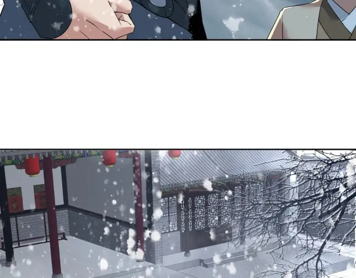 《再不死我就真无敌了》第15话 出发！威武侯府！图70