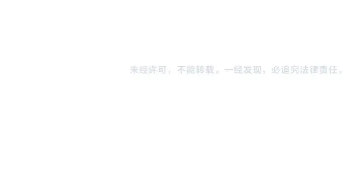 《再不死我就真无敌了》第16话 出来吧，威武侯！图94