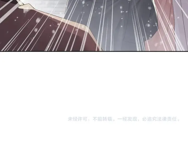 《再不死我就真无敌了》第17话 正面刚威武侯！图82