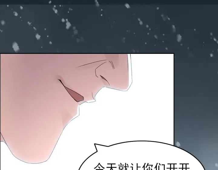 《再不死我就真无敌了》第19话 又被背刺了！图54