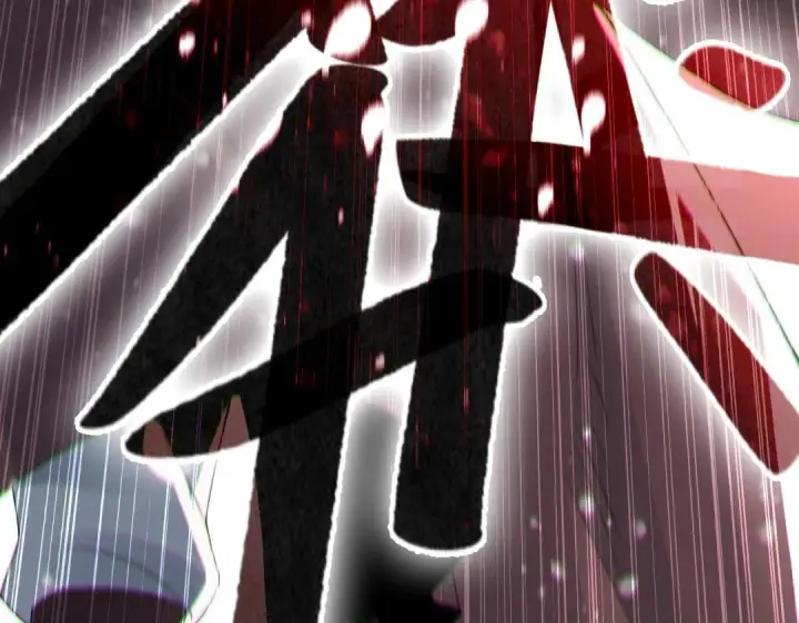 《再不死我就真无敌了》第19话 又被背刺了！图72