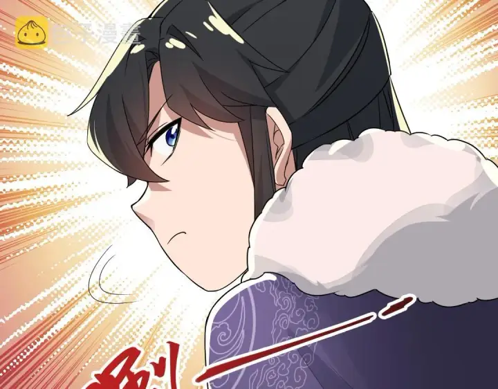 《再不死我就真无敌了》第23话 打倒恶势力图8