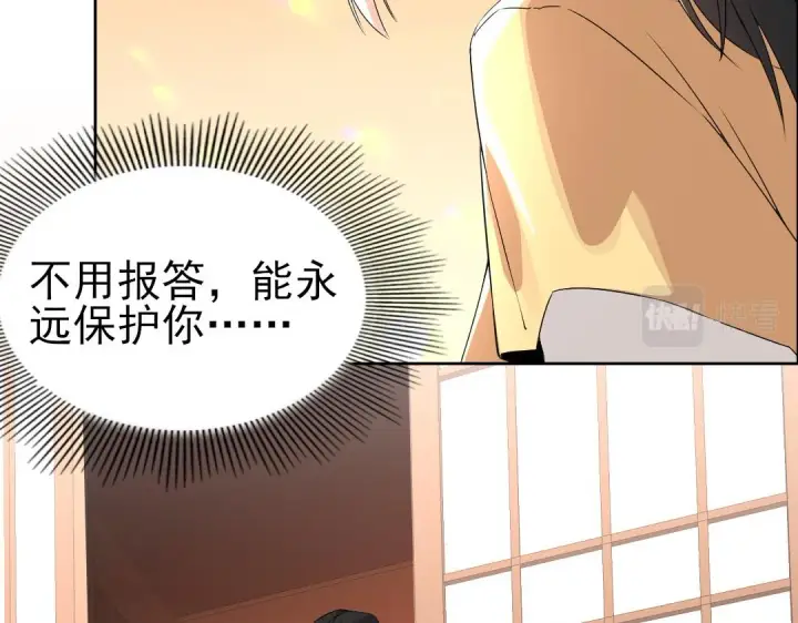 《再不死我就真无敌了》第25话 作死行动失败？！图69