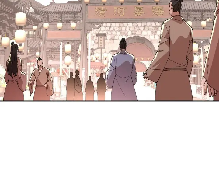《再不死我就真无敌了》第28话 现任监正图69