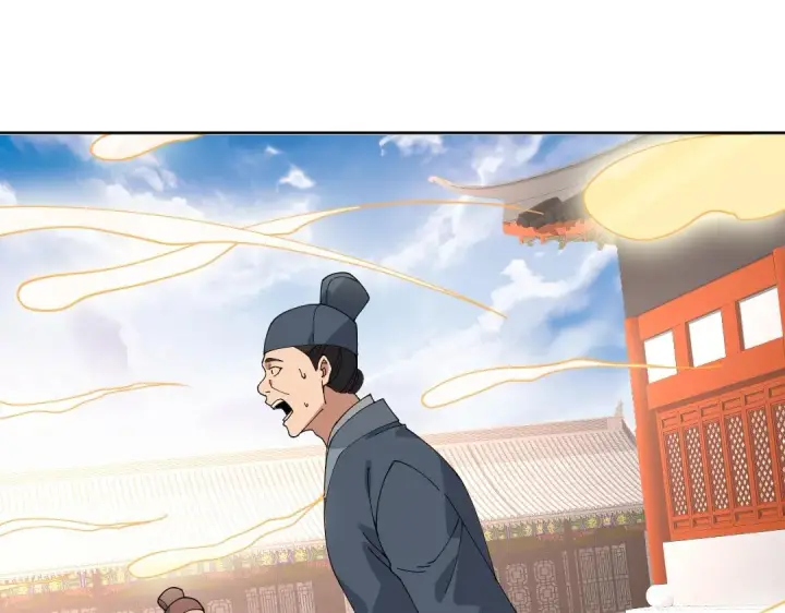 《再不死我就真无敌了》第28话 现任监正图74