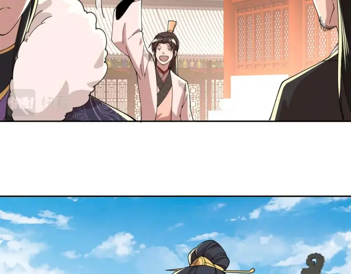 《再不死我就真无敌了》第30话 居然背刺我！？图75