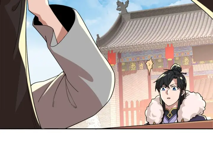 《再不死我就真无敌了》第31话 武战身世图83