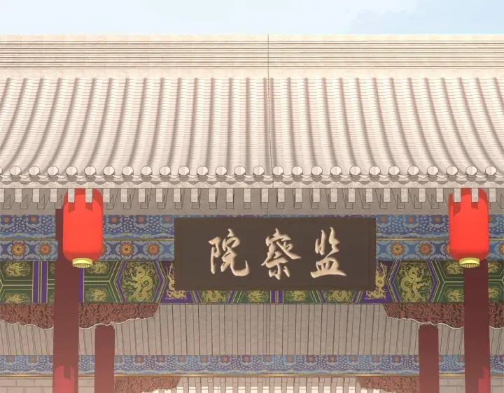 《再不死我就真无敌了》第33话 巫毒教神器图35