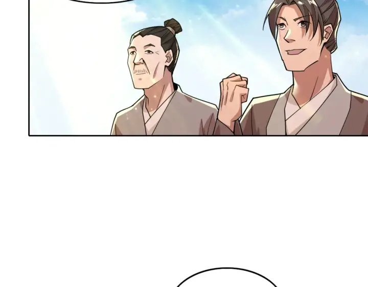 《再不死我就真无敌了》第33话 巫毒教神器图56