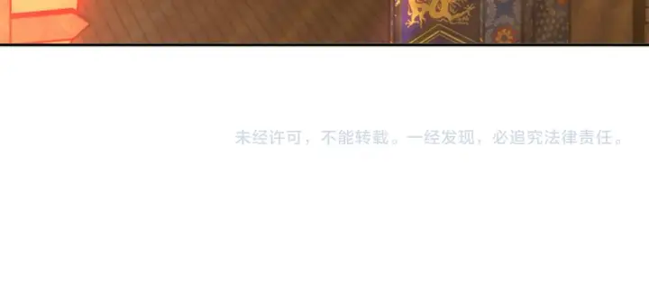 《再不死我就真无敌了》第34话 叶宁的危机！？图110