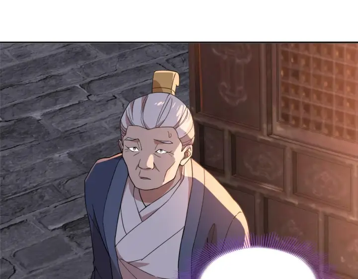 《再不死我就真无敌了》第34话 叶宁的危机！？图31