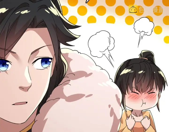 《再不死我就真无敌了》第34话 叶宁的危机！？图78