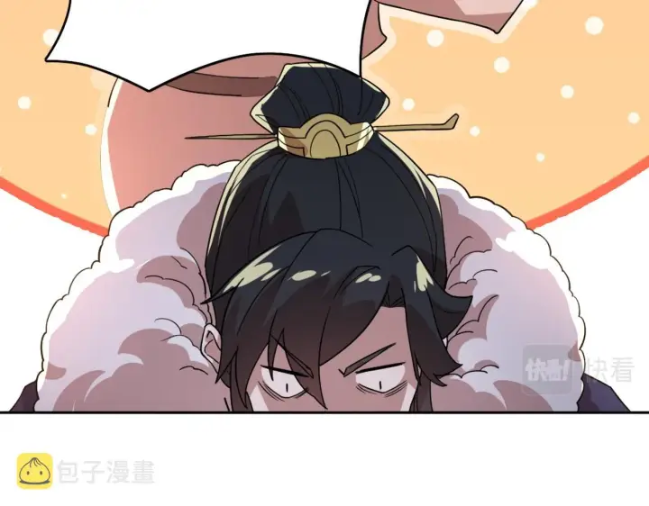 《再不死我就真无敌了》第34话 叶宁的危机！？图93