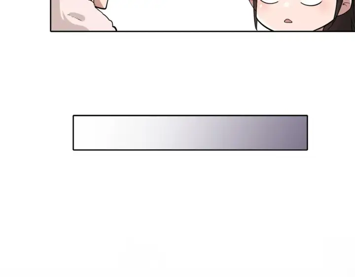 《再不死我就真无敌了》第35话 互不相欠图12