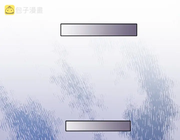《再不死我就真无敌了》第35话 互不相欠图13