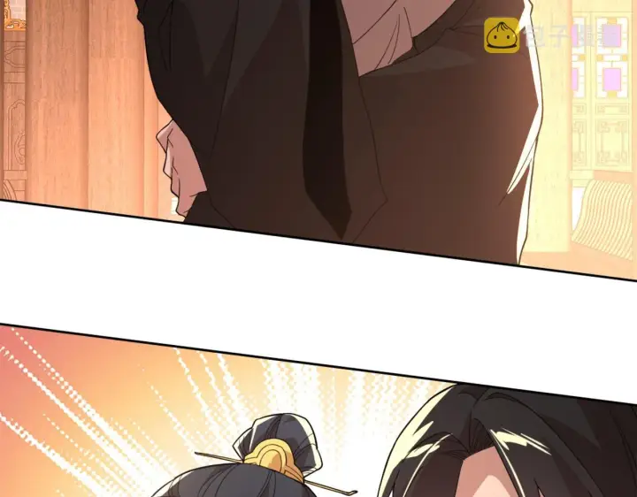 《再不死我就真无敌了》第36话 开国公遗愿图44