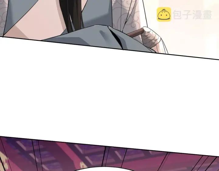 《再不死我就真无敌了》第1话 死了就无敌？图48