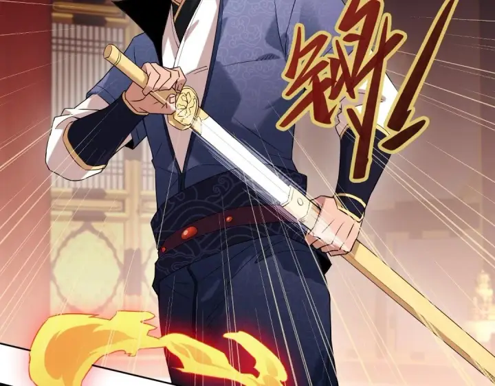 《再不死我就真无敌了》第1话 死了就无敌？图67