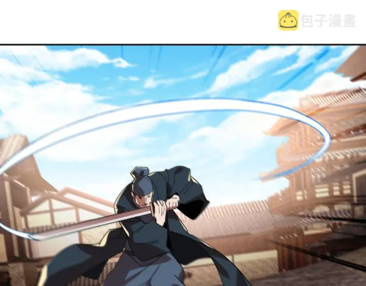 《再不死我就真无敌了》第37话 以眼还眼，以牙还牙图111