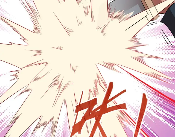 《再不死我就真无敌了》第37话 以眼还眼，以牙还牙图114