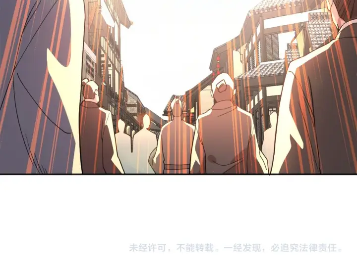 《再不死我就真无敌了》第37话 以眼还眼，以牙还牙图122