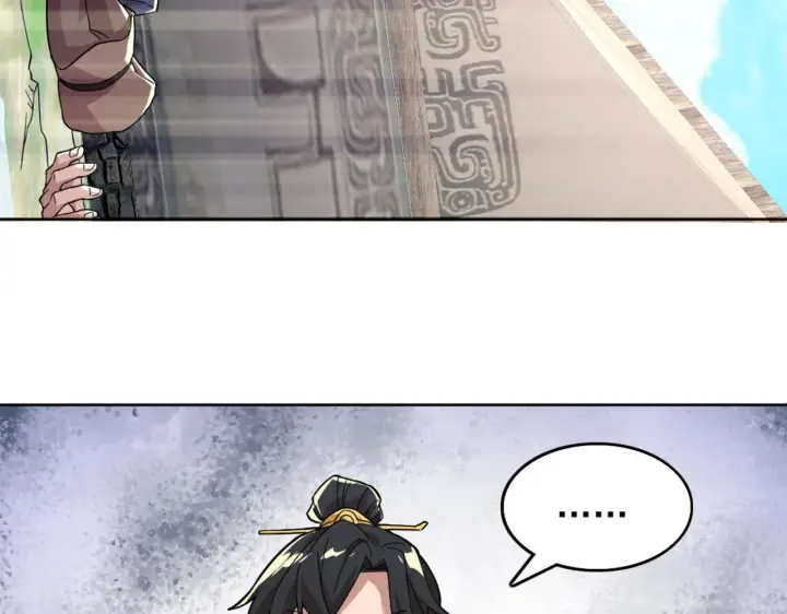 《再不死我就真无敌了》第37话 以眼还眼，以牙还牙图13