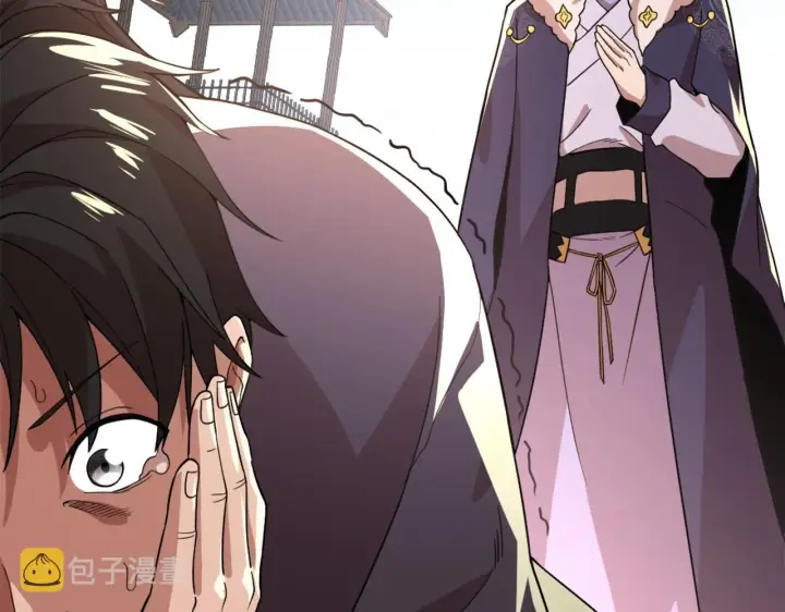 《再不死我就真无敌了》第37话 以眼还眼，以牙还牙图30