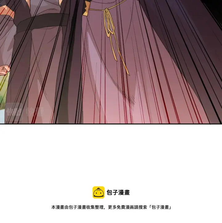 《再不死我就真无敌了》第37话 以眼还眼，以牙还牙图50