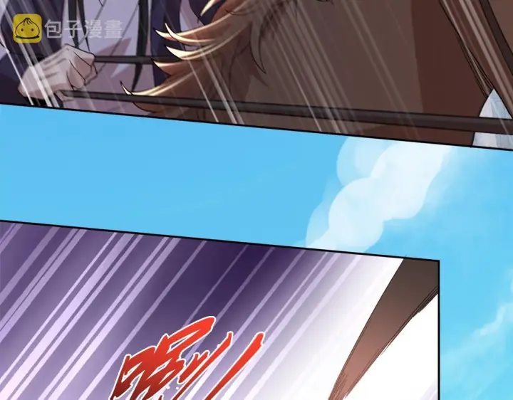 《再不死我就真无敌了》第37话 以眼还眼，以牙还牙图76
