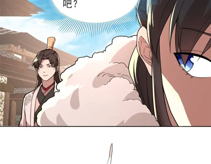 《再不死我就真无敌了》第38话 速战速决图31