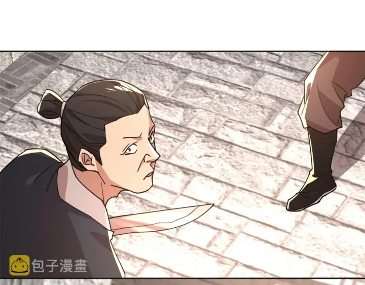 《再不死我就真无敌了》第38话 速战速决图51