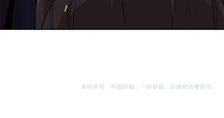 《再不死我就真无敌了》第38话 速战速决图98