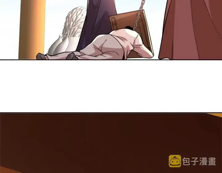 《再不死我就真无敌了》第39话 清算开始！图52