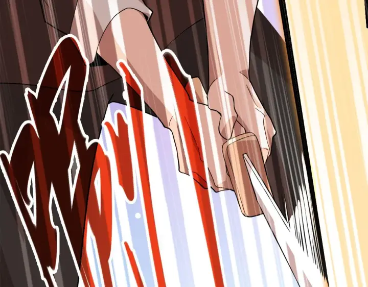 《再不死我就真无敌了》第40话 斩立决图102