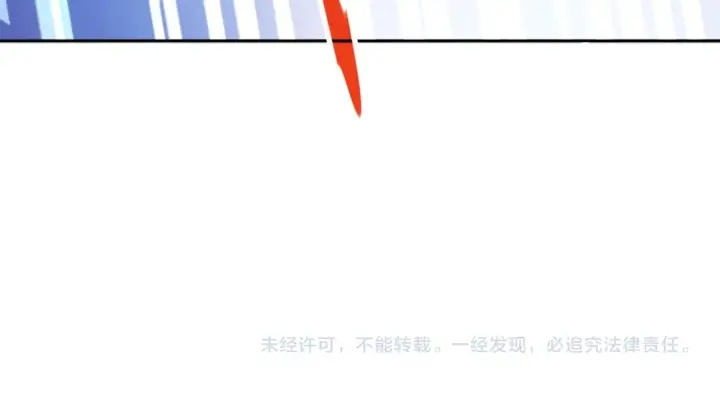 《再不死我就真无敌了》第40话 斩立决图104