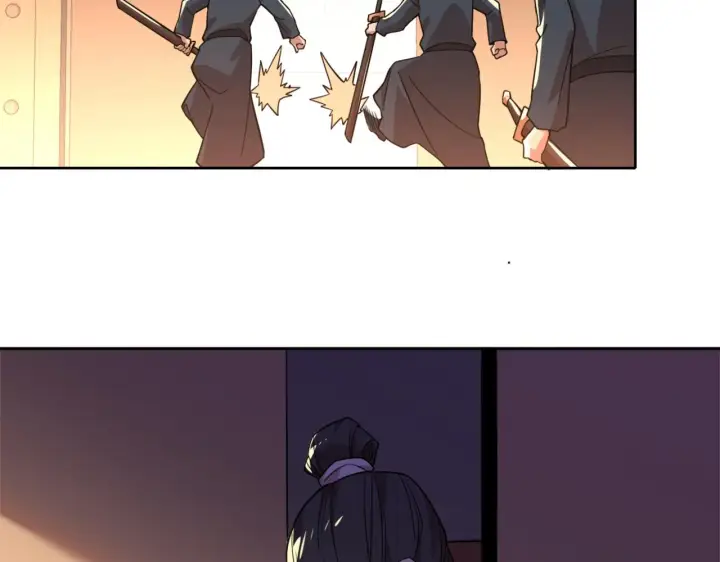 《再不死我就真无敌了》第40话 斩立决图40