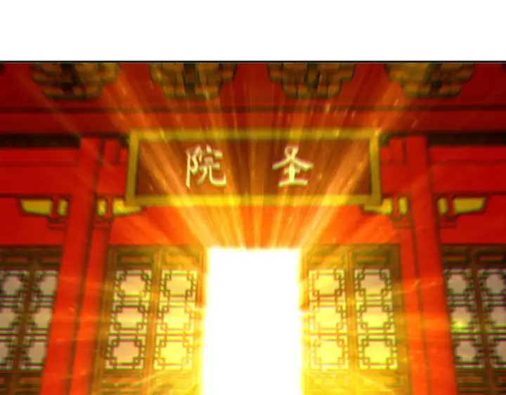 《再不死我就真无敌了》第41话 拒绝庇护图32