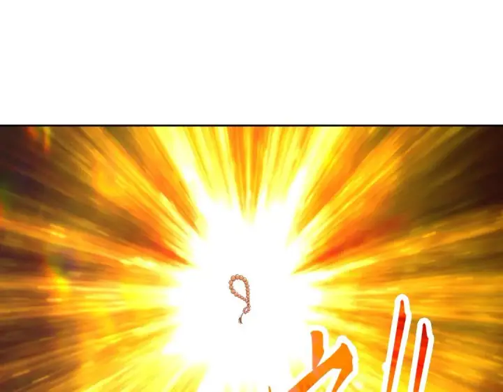 《再不死我就真无敌了》第42话 佛门超度图85
