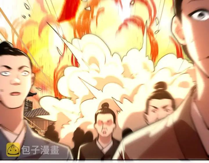 《再不死我就真无敌了》第43话 烟雨楼袭来图12
