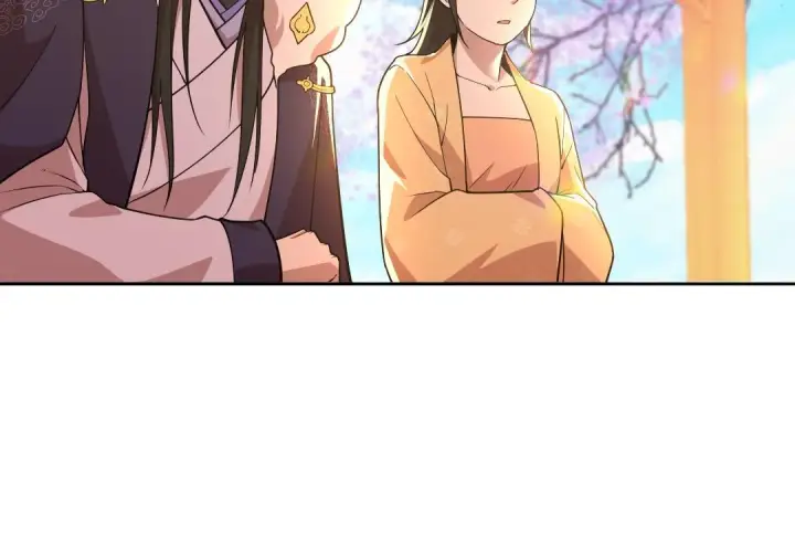 《再不死我就真无敌了》第43话 烟雨楼袭来图42