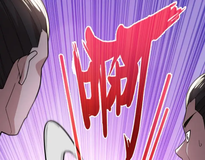 《再不死我就真无敌了》第43话 烟雨楼袭来图63