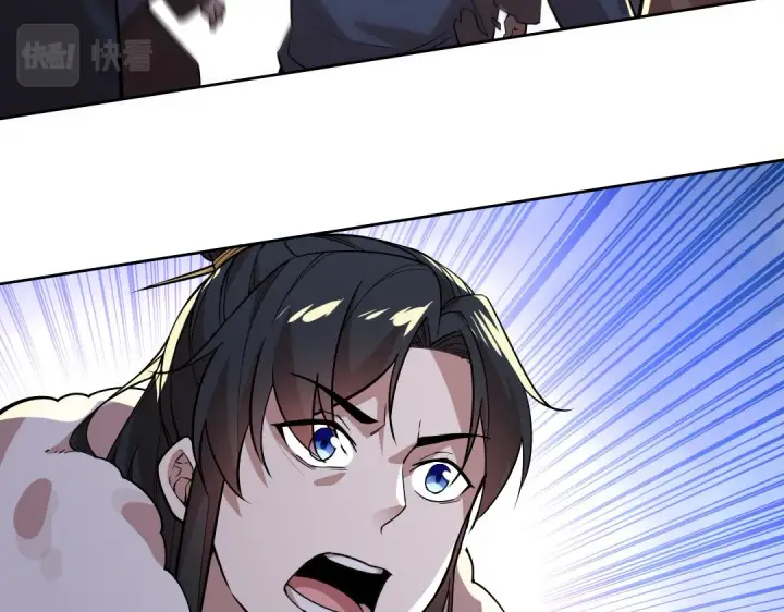 《再不死我就真无敌了》第43话 烟雨楼袭来图65